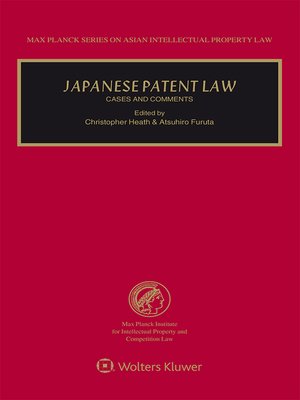 cover image of Japanese Patent Law